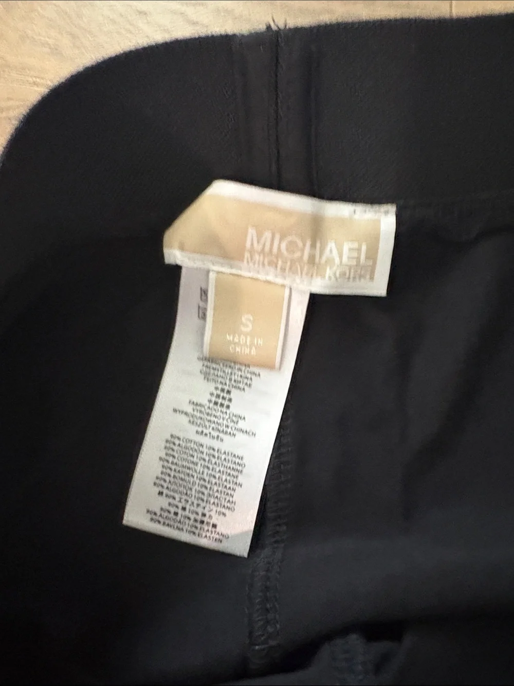 Michael Kors Black Leggings with White Side Stripes
